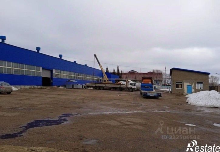 Производственное помещение Уфа