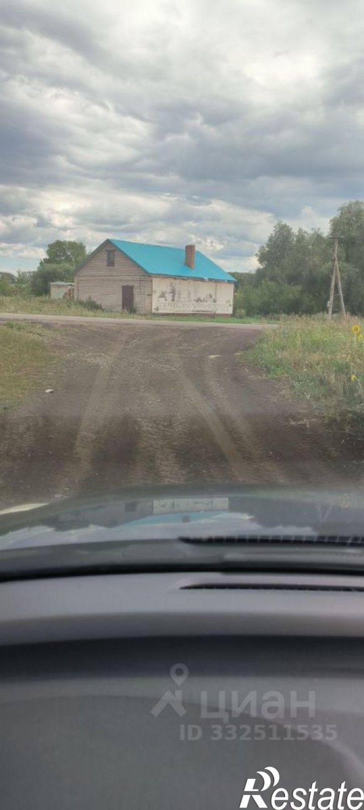 Земельный участок