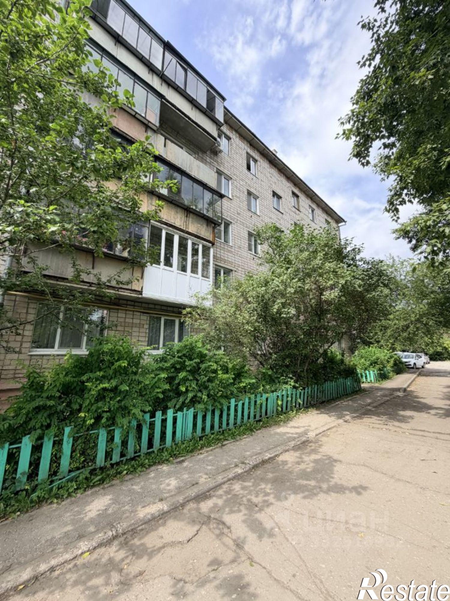 Купить квартиру за 4 300 000 рублей на ул Карла Маркса, 41