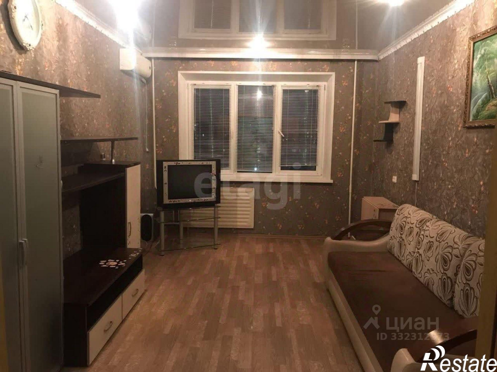 Купить квартиру за 4 900 000 рублей