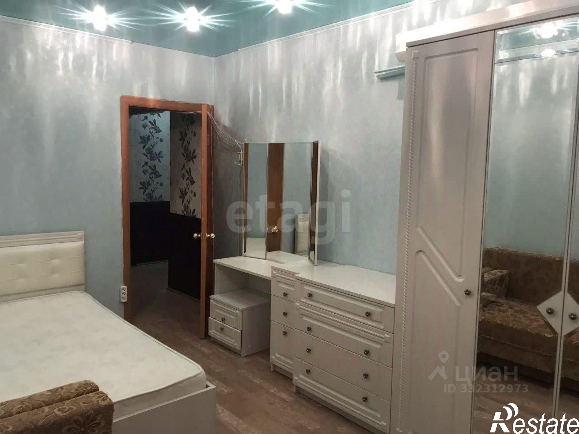 Купить квартиру за 4 900 000 рублей