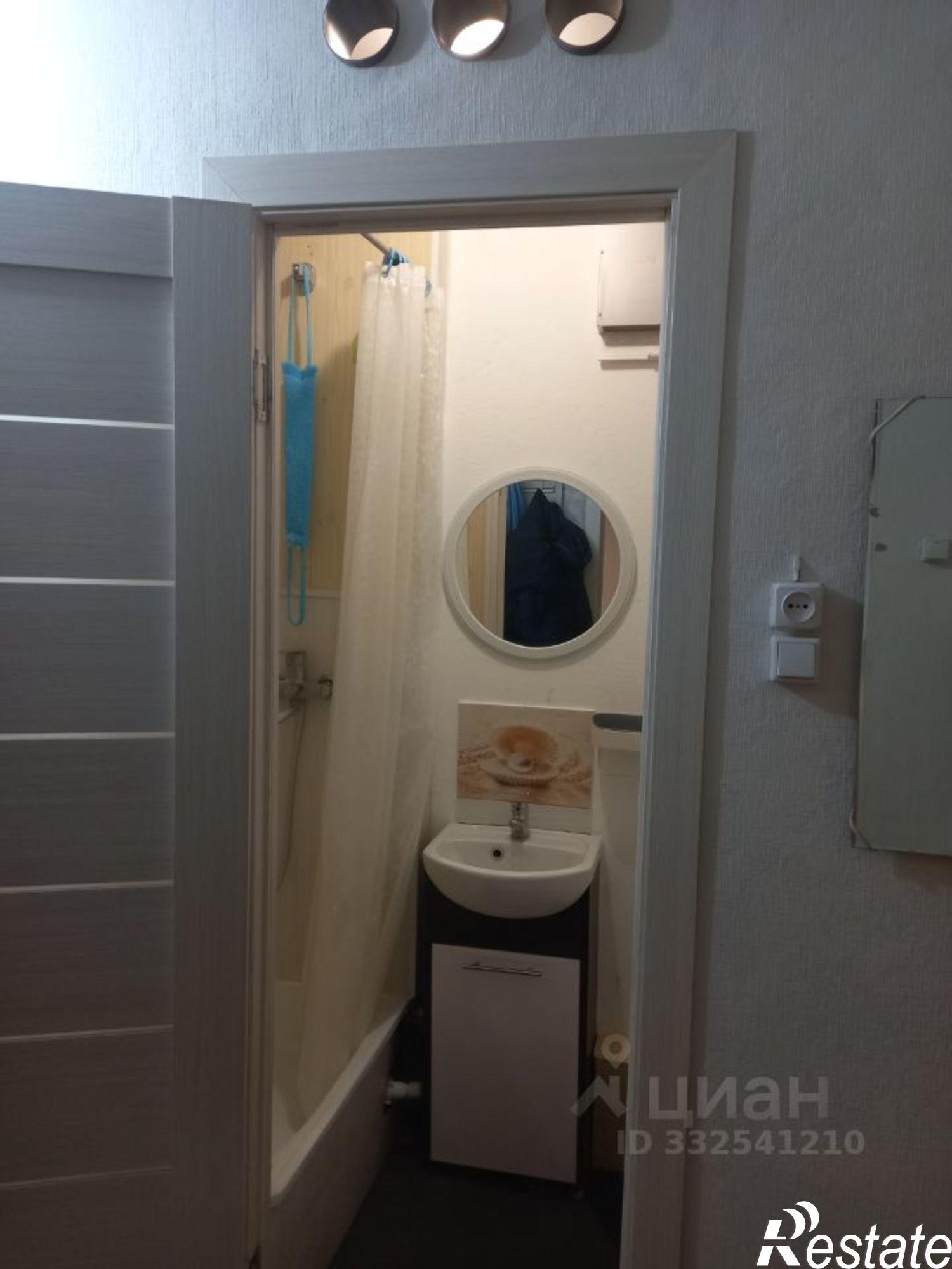 Купить квартиру за 830 000 рублей