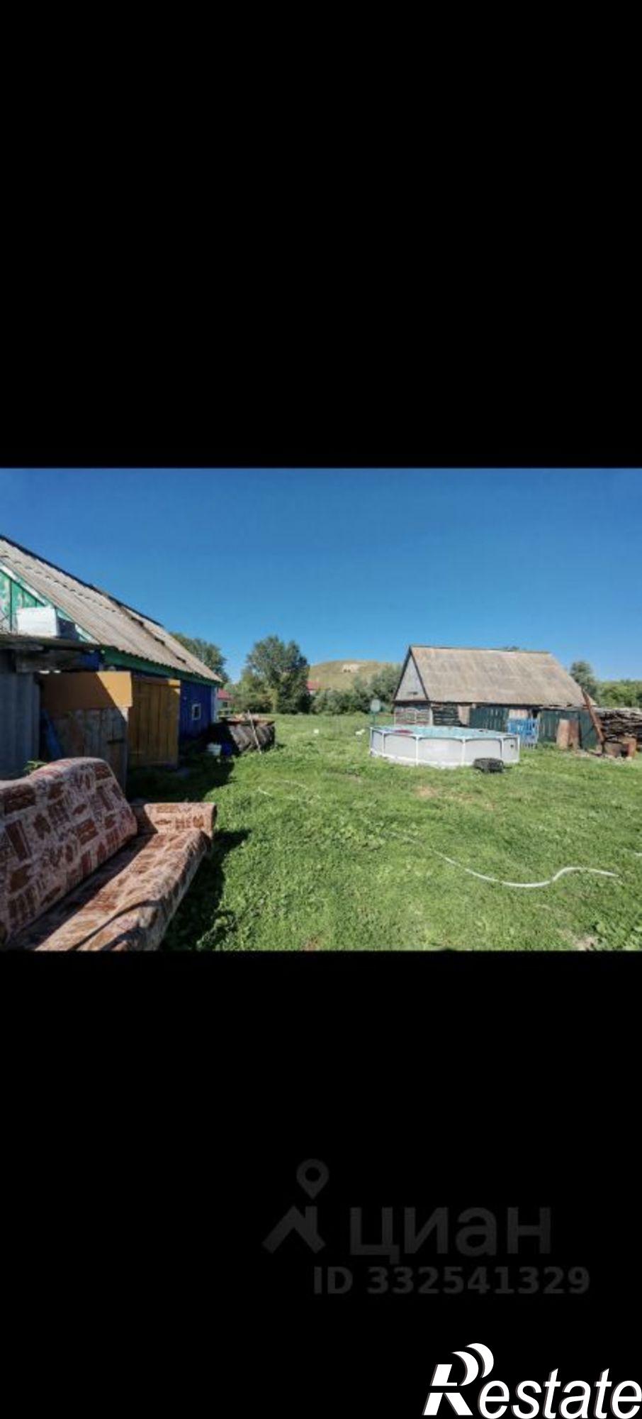 Купить дачу, дом, коттедж за 1 300 000 рублей на Альшеевский район