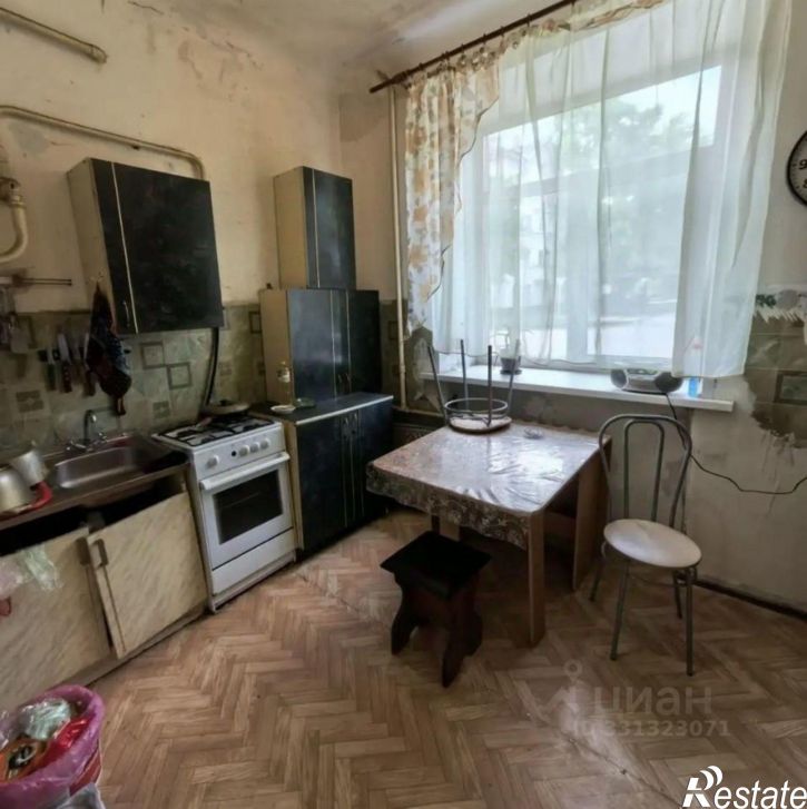 Комната Уфа