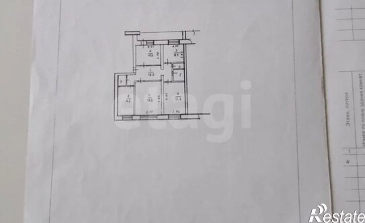 4-комн квартира ул Промысловая, 15,  д. 15