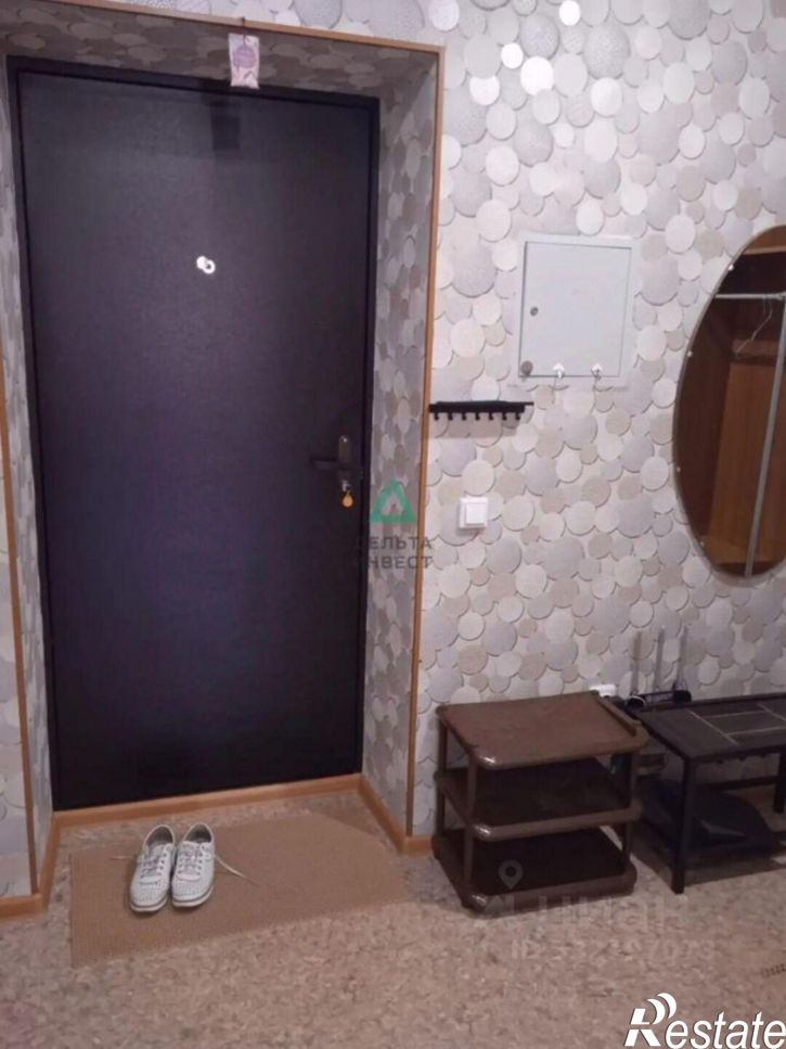 1-комн квартира ул Бориса Перина, 6,  д. 6