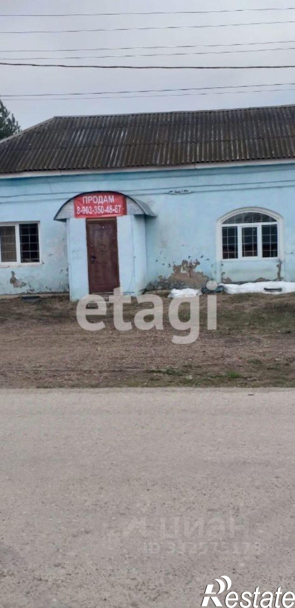 Купить офис, помещение под офис за 785 059 рублей на Иглинский район