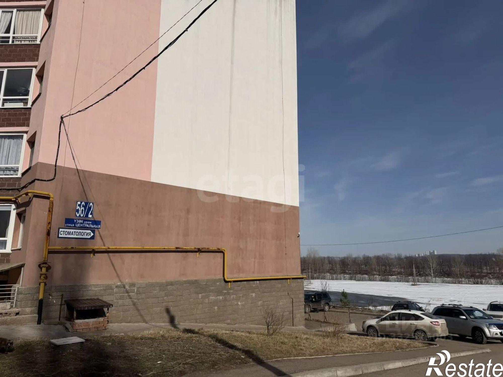 Купить офис, помещение под офис за 4 356 480 рублей на ул Центральная, 60/1