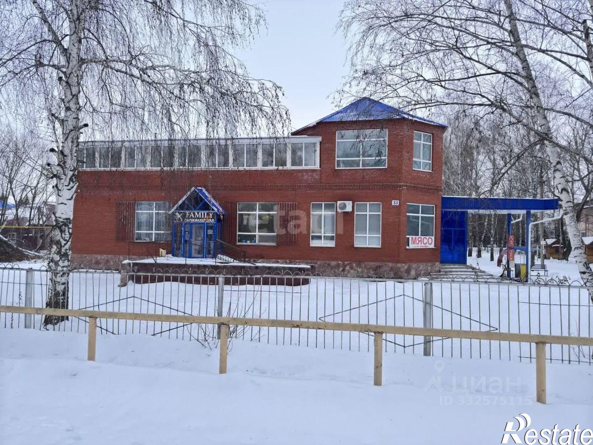 Купить торговое помещение за 13 900 200 рублей на ул Красноармейская, 33