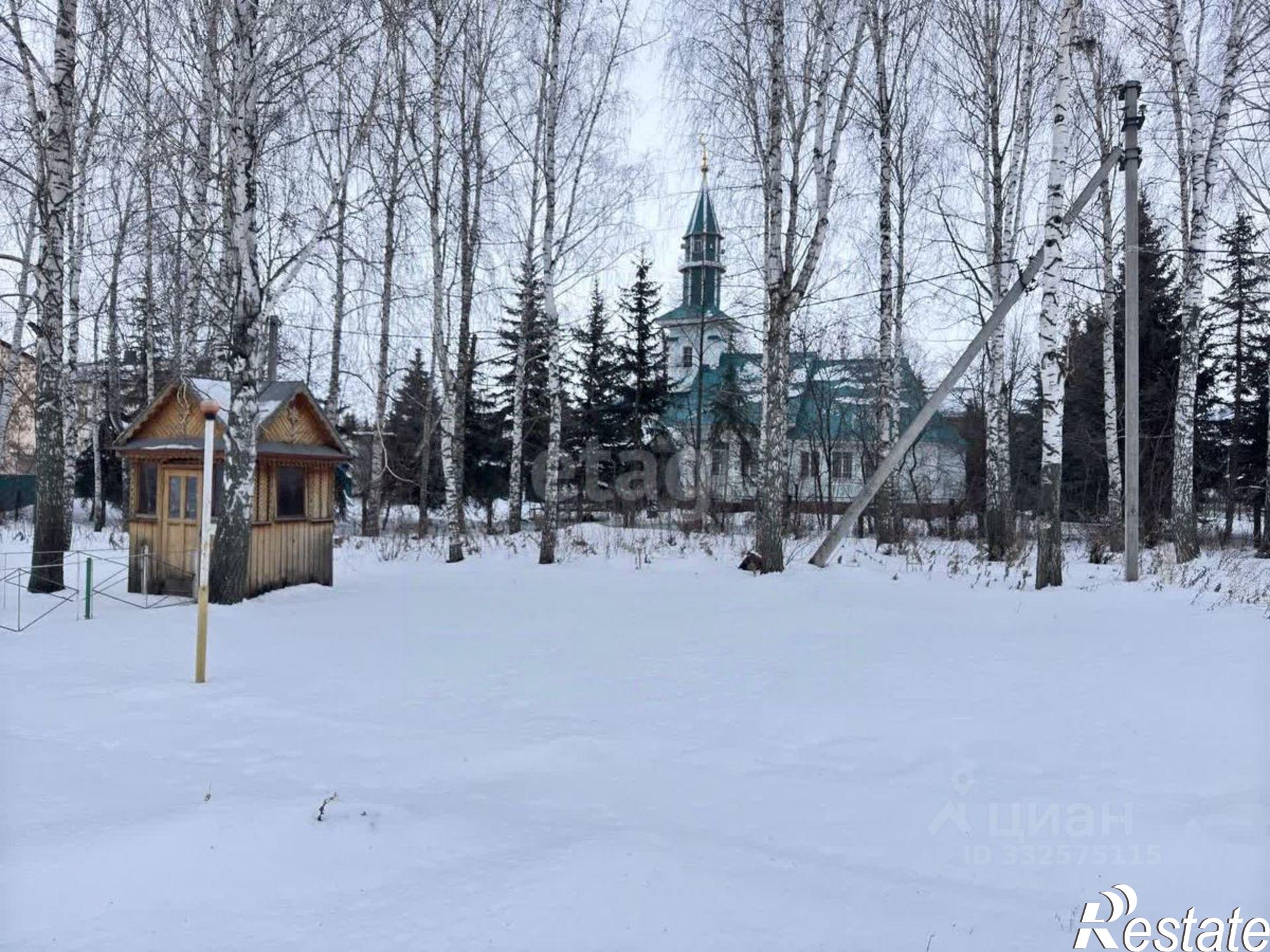 Купить торговое помещение за 13 900 200 рублей на ул Красноармейская, 33