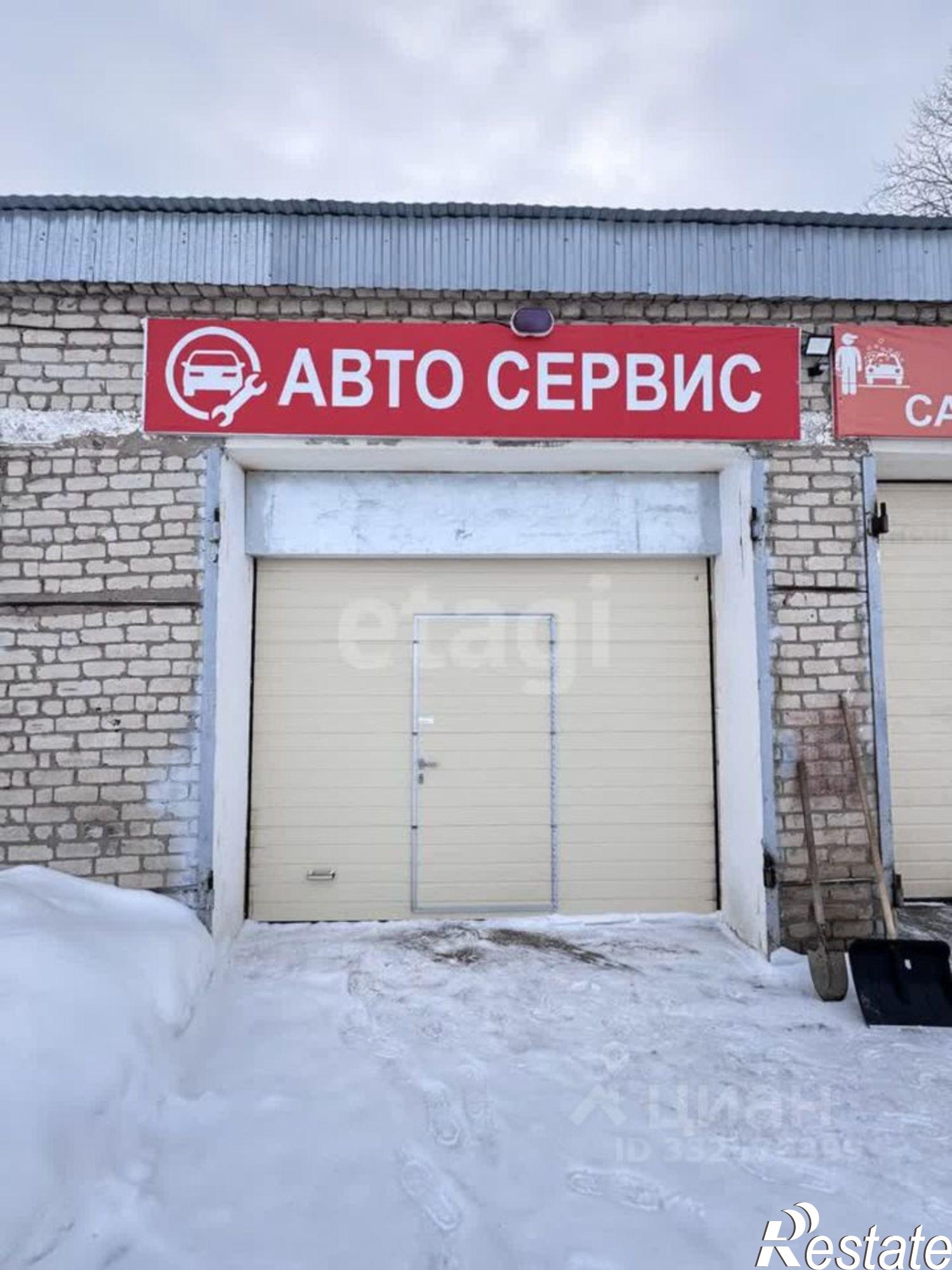 Купить складское помещение за 9 100 360 рублей на ул Восточная, 1