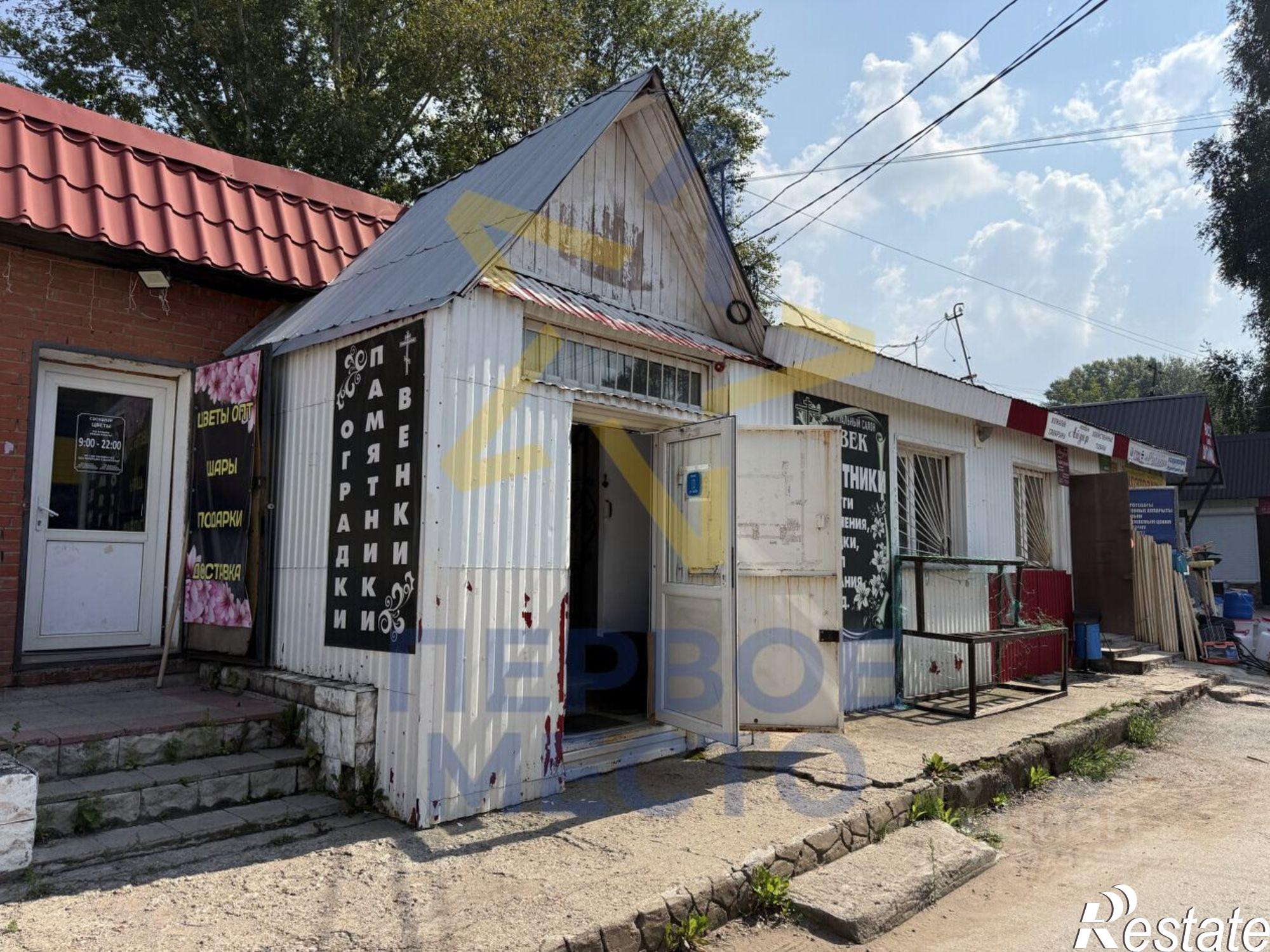 Купить торговое помещение за 3 000 010 рублей на Благовещенский район