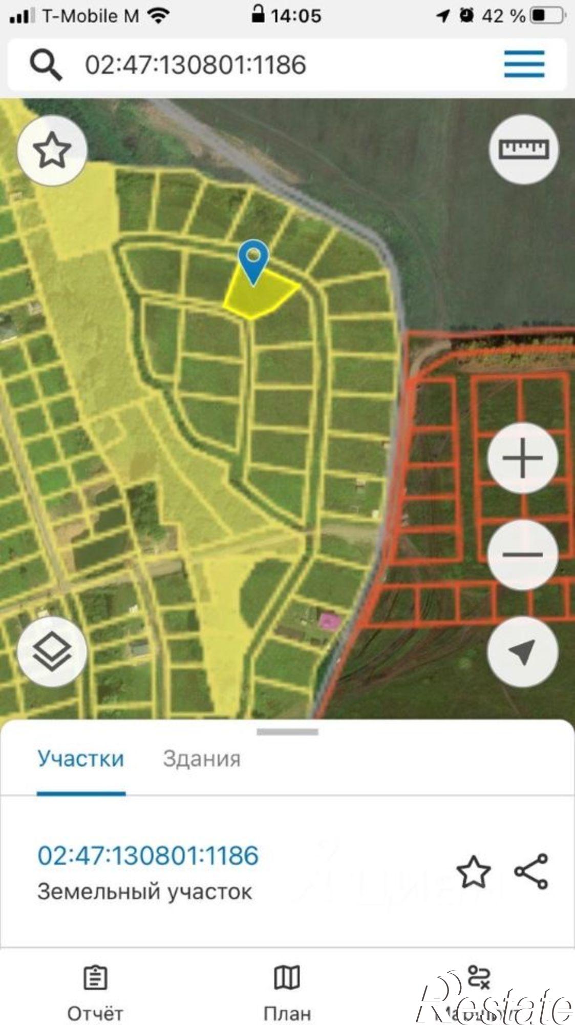 Купить землю, земельный участок за 1 700 000 рублей на Уфимский район
