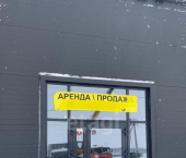 торговое помещение 39 кв м ул Михаила Дорохова, 55/11