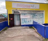 торговое помещение 137 кв м 