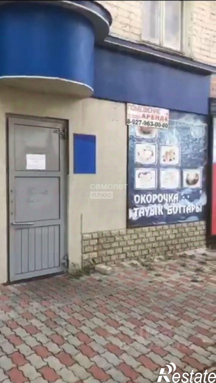 Офис ул Ломоносова, 22,  д. 22