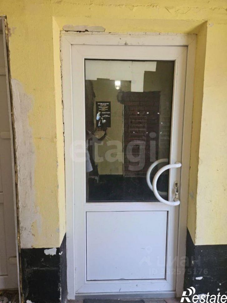 Торговое помещение ул Лесная, 29,  д. 29