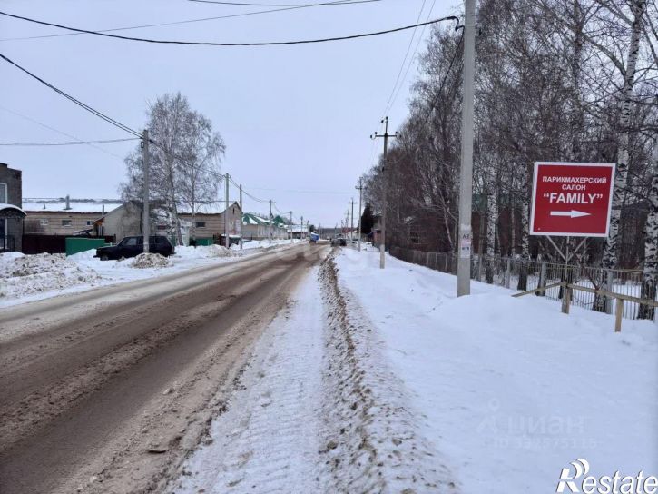 Торговое помещение ул Красноармейская, 33,  д. 33