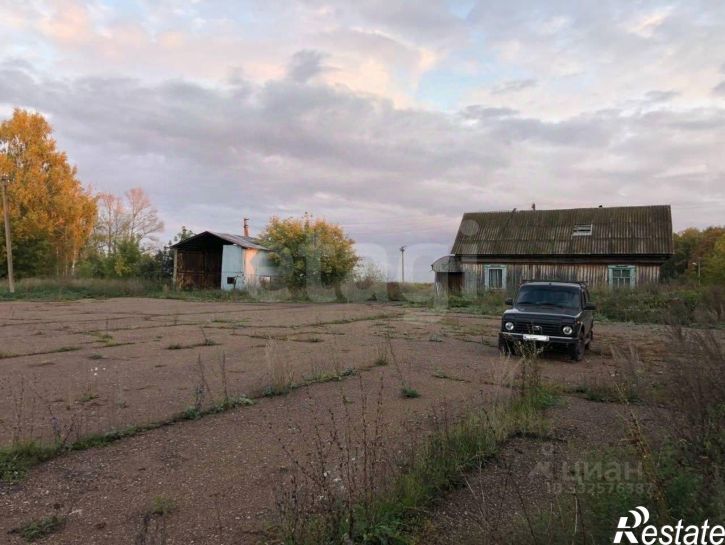 Склад