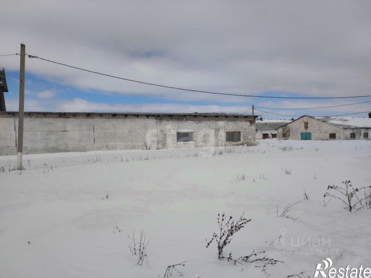 Склад