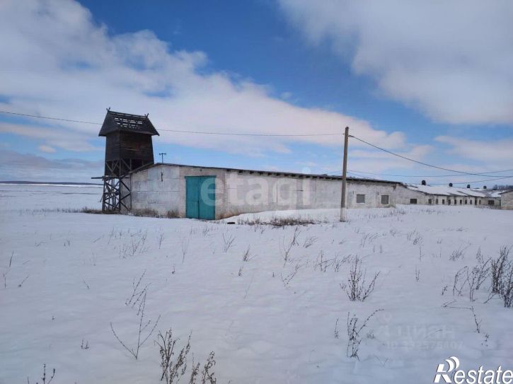Склад