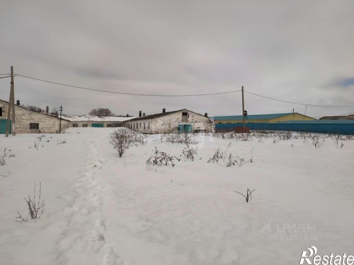 Склад