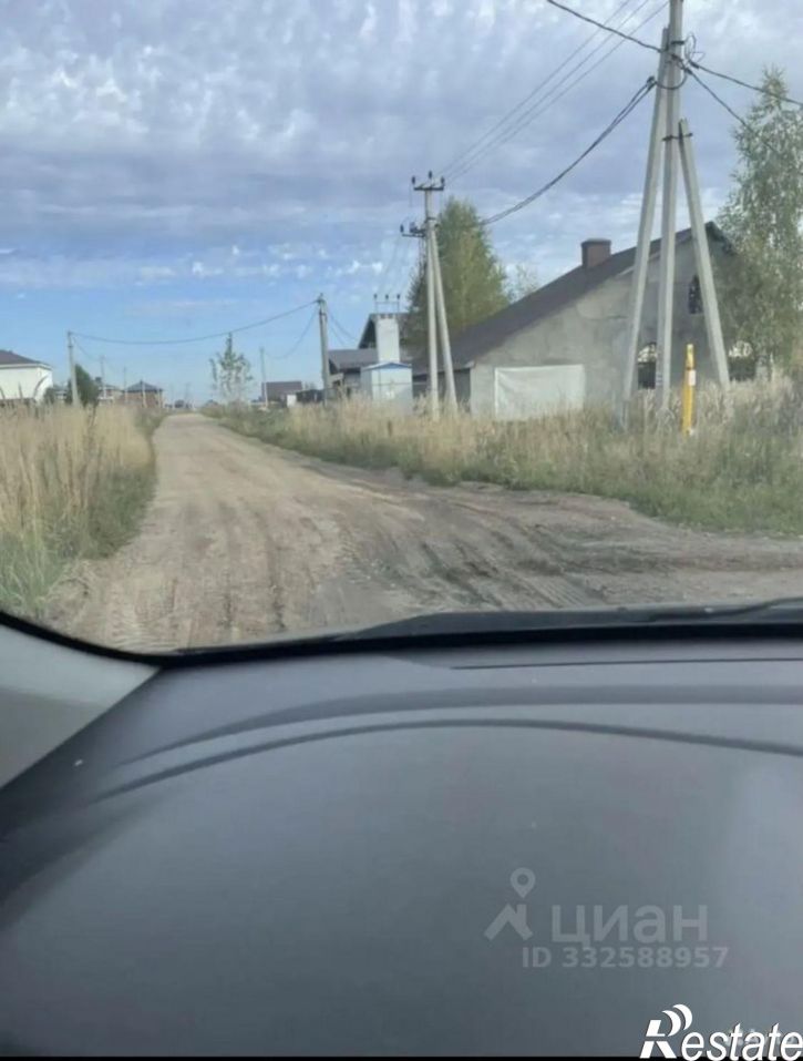 Земельный участок Уфимский район