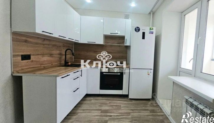 1-комн квартира ул Лазурная, 33,  д. 33