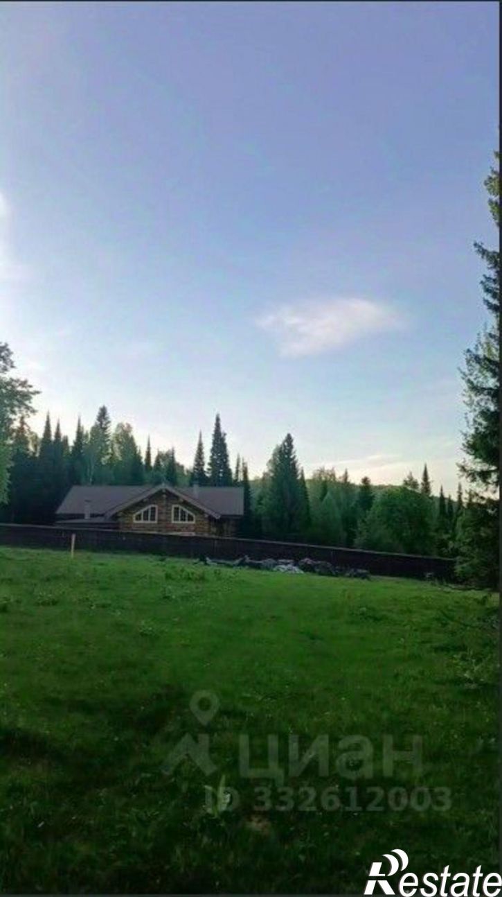 Земельный участок Белорецкий район