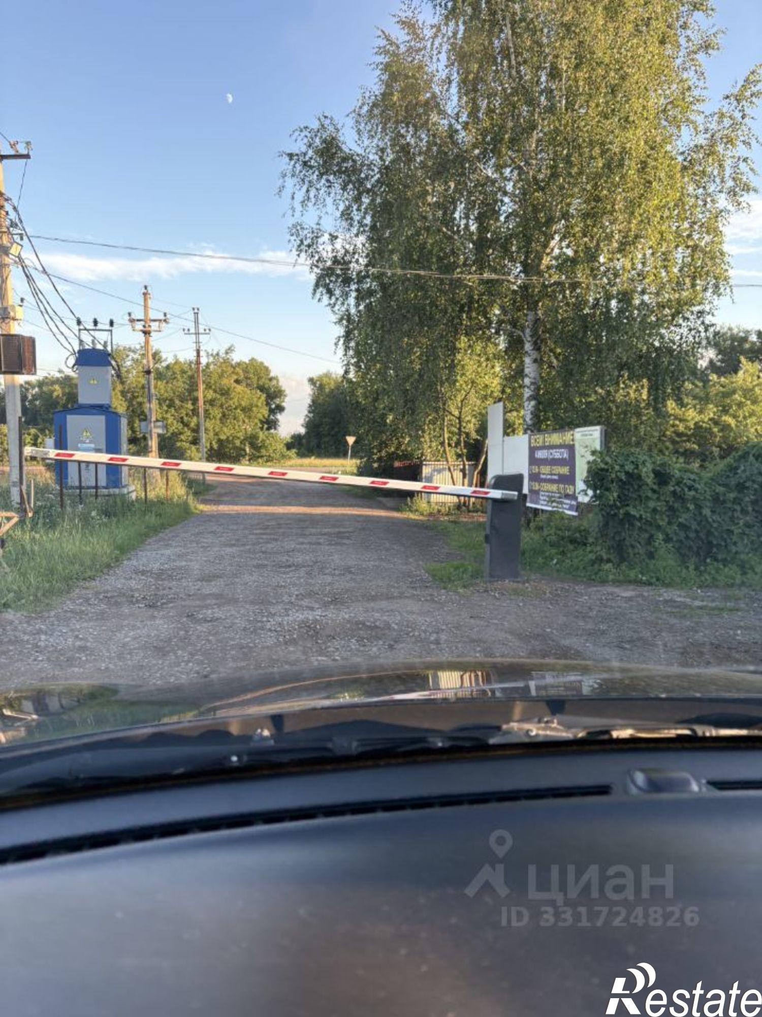 Купить землю, земельный участок за 1 650 000 рублей на Уфимский район