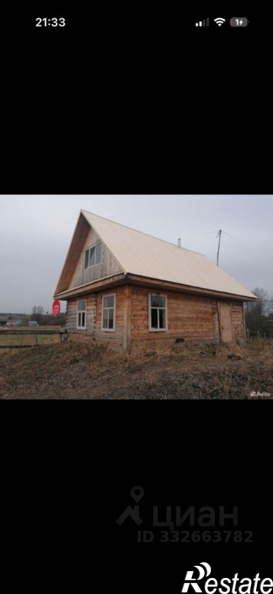 Купить дачу, дом, коттедж за 750 000 рублей на Архангельский район