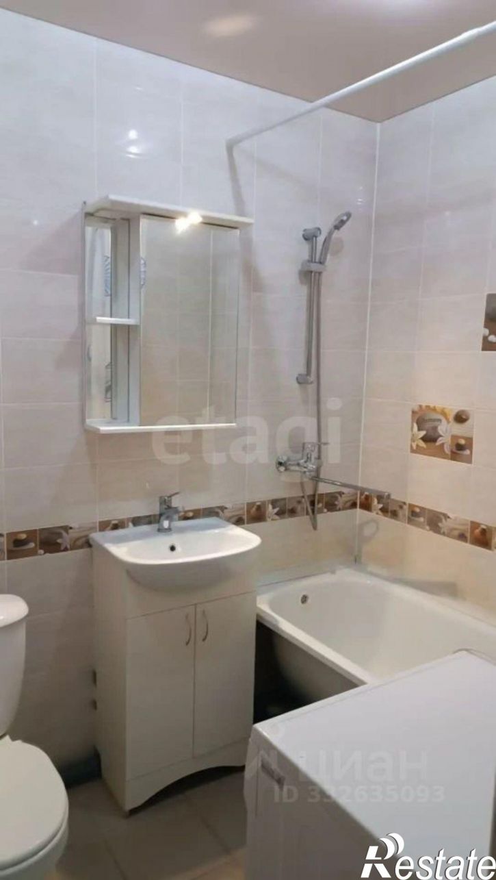 1-комн квартира ул Лазурная, 33,  д. 33