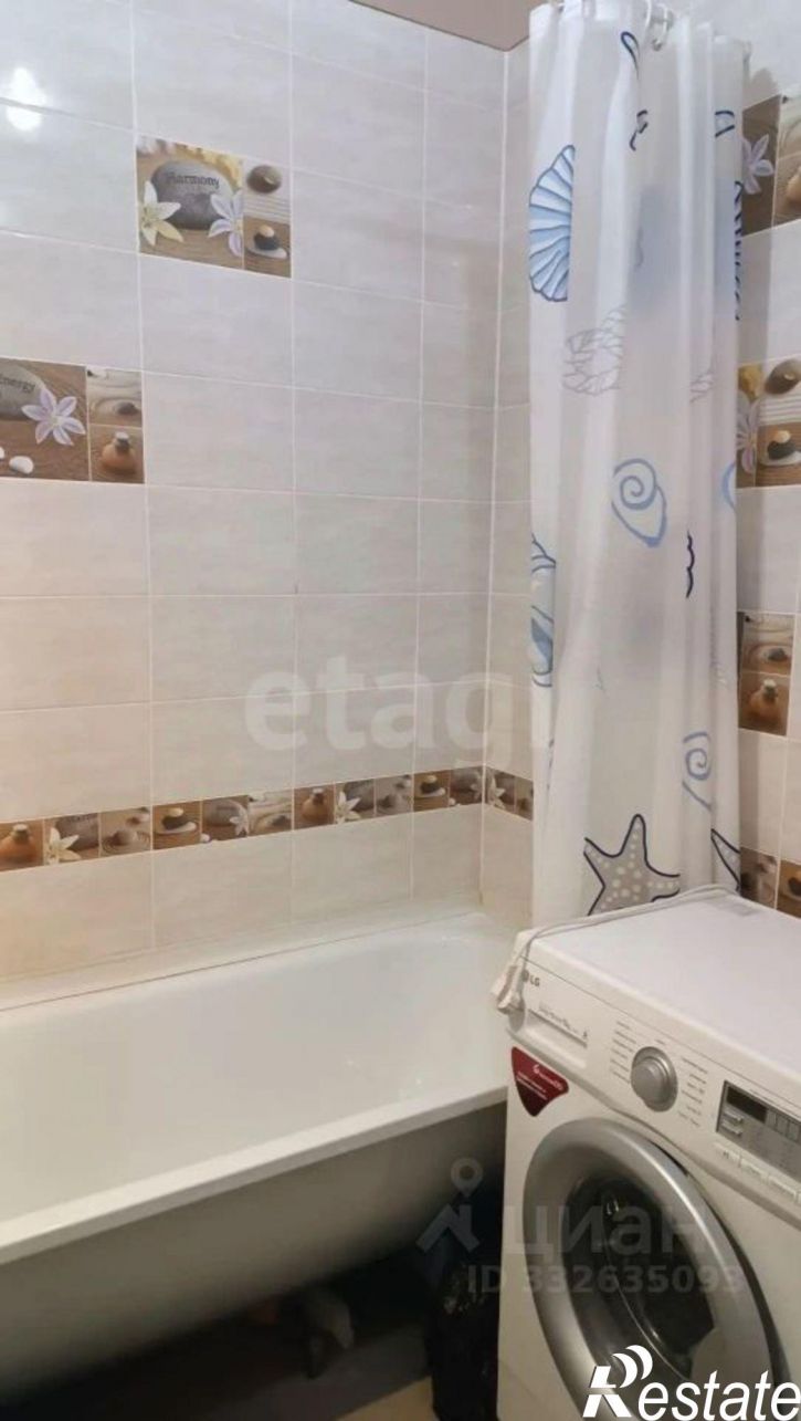 1-комн квартира ул Лазурная, 33,  д. 33
