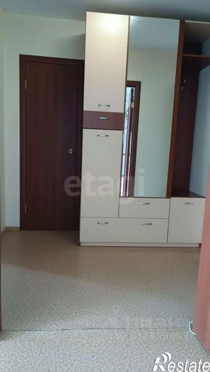 1-комн квартира ул Лазурная, 33,  д. 33
