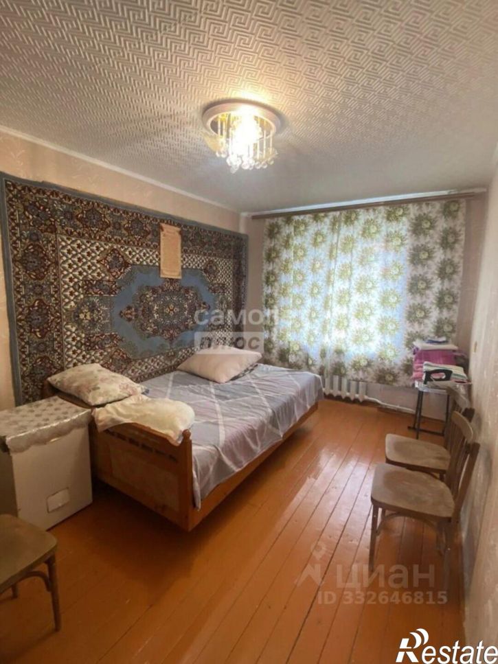 4-комн квартира ул Энергетиков, 17,  д. 17