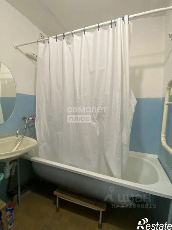 4-комн квартира ул Энергетиков, 17,  д. 17