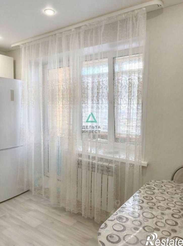 1-комн квартира ул Осенняя, 2,  д. 2