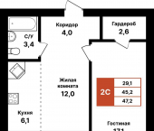 2-комн, 47 кв м, этаж 5/8 ул Академика Сулейманова, 12