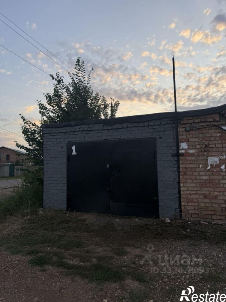 Гараж/парковка
