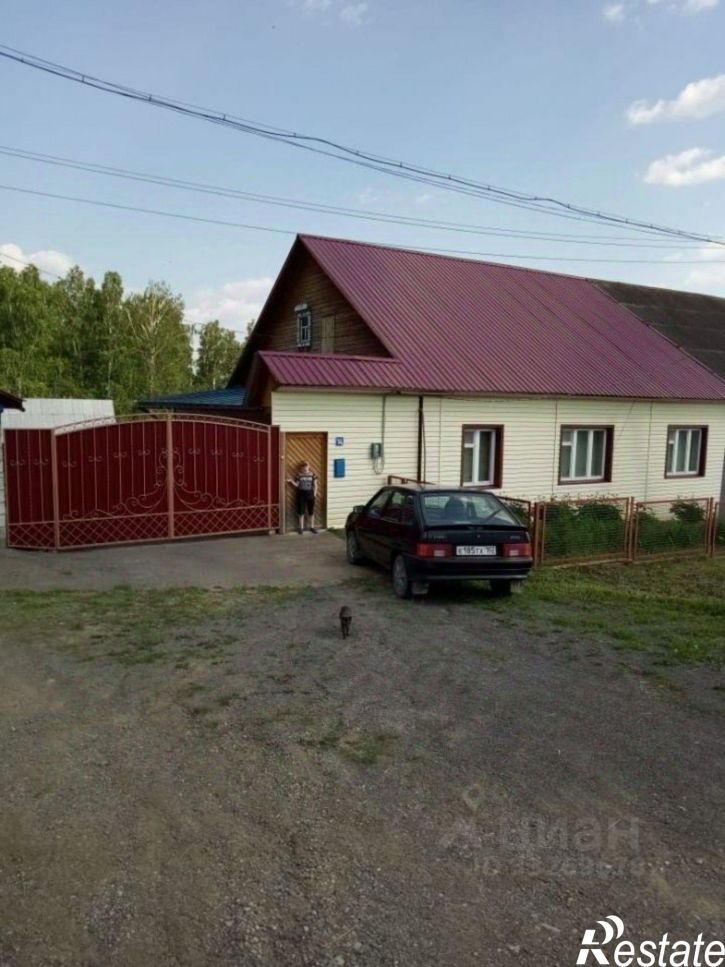 Коттедж/дом Белокатайский район
