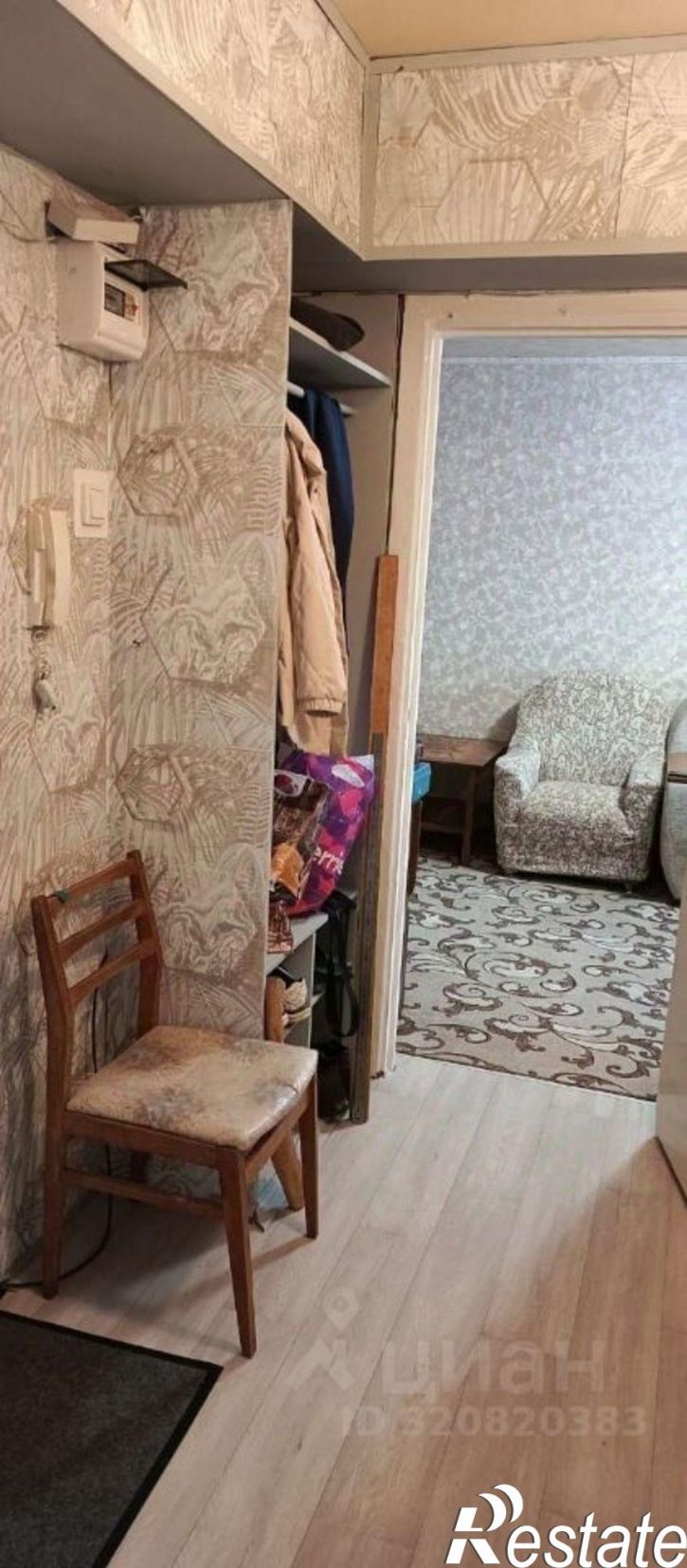2-комн квартира Уфа, улица Муксинова
