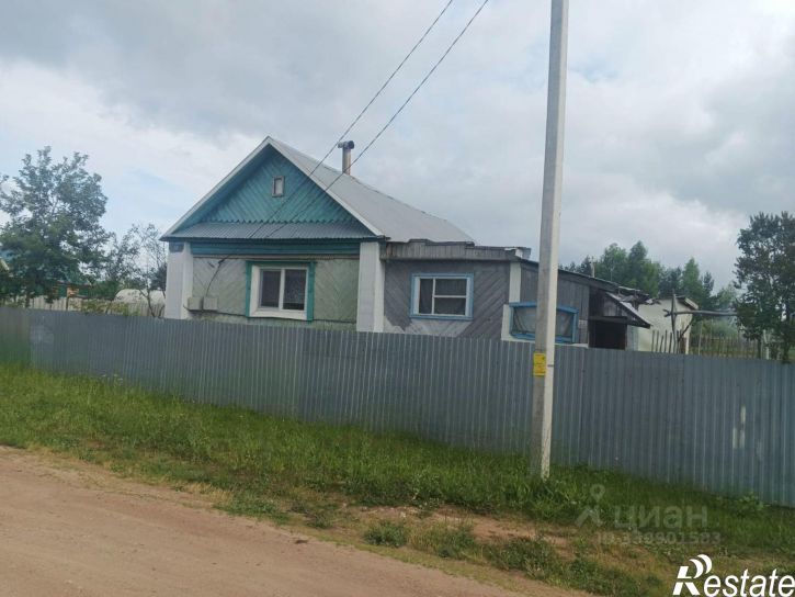 Коттедж/дом Краснокамский район