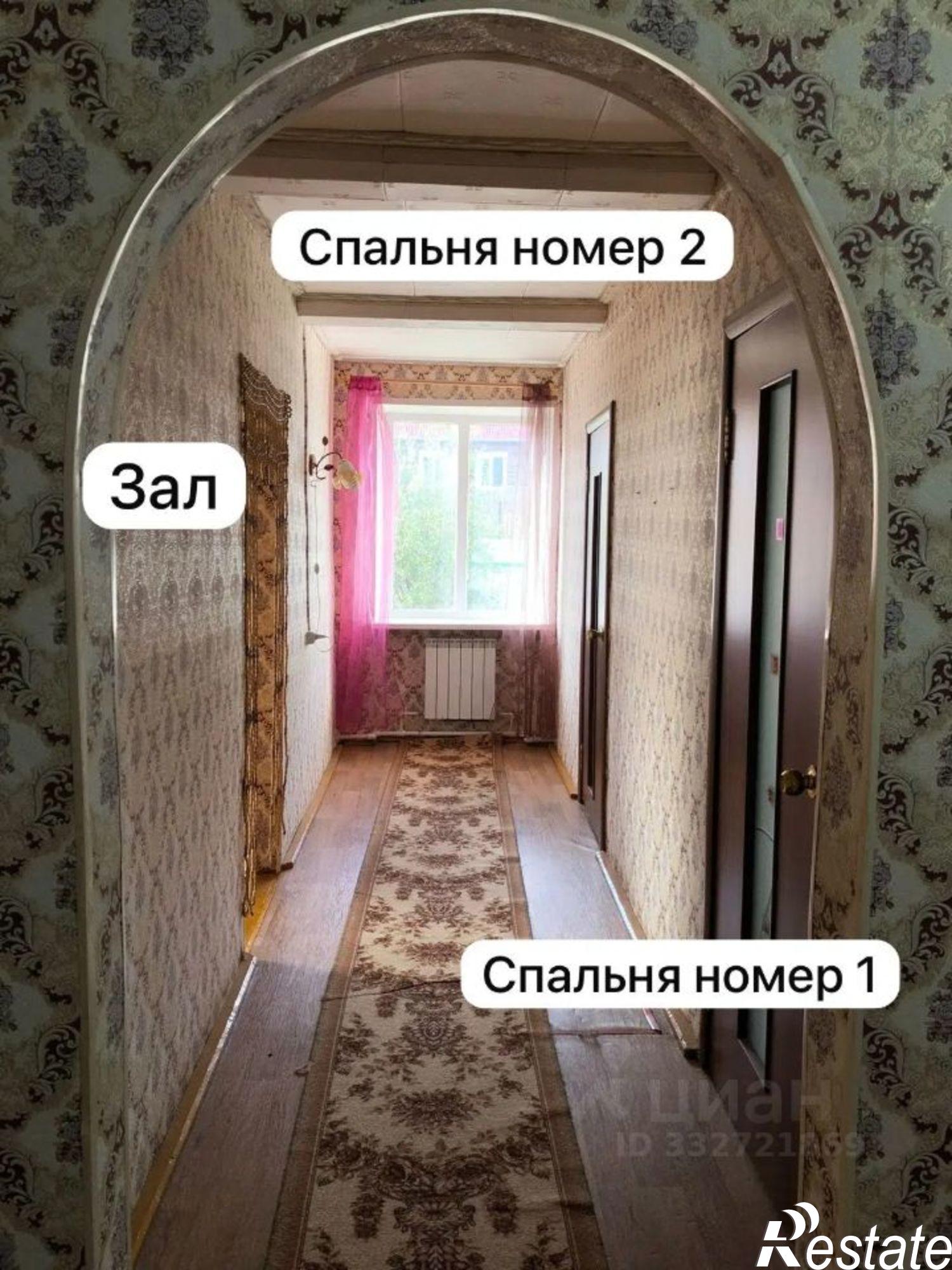 Купить дачу, дом, коттедж за 4 900 000 рублей на ул Коммунистическая, 33