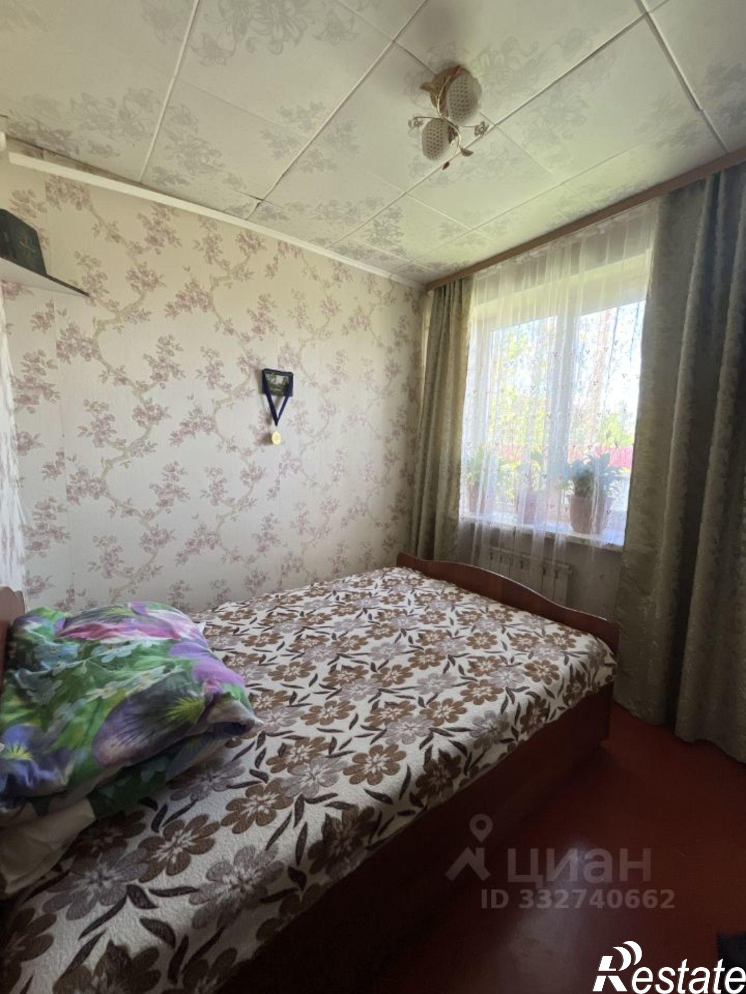 Купить дачу, дом, коттедж за 2 000 000 рублей на Иглинский район