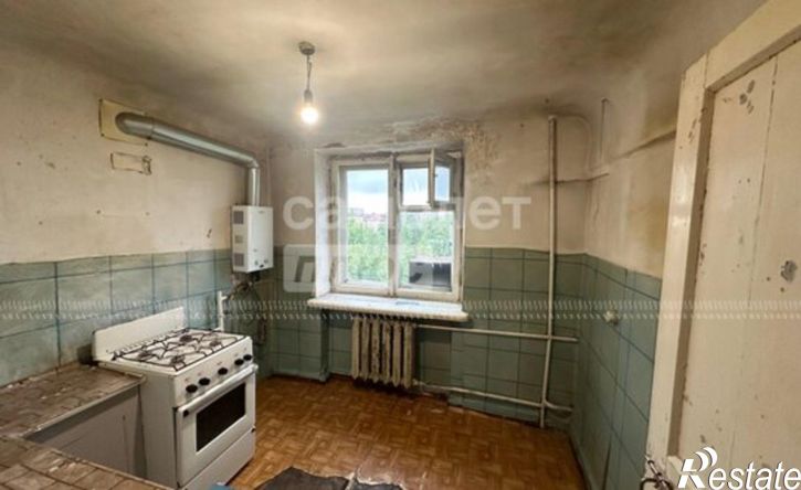 3-комн квартира ул Карла Маркса, 20,  д. 20