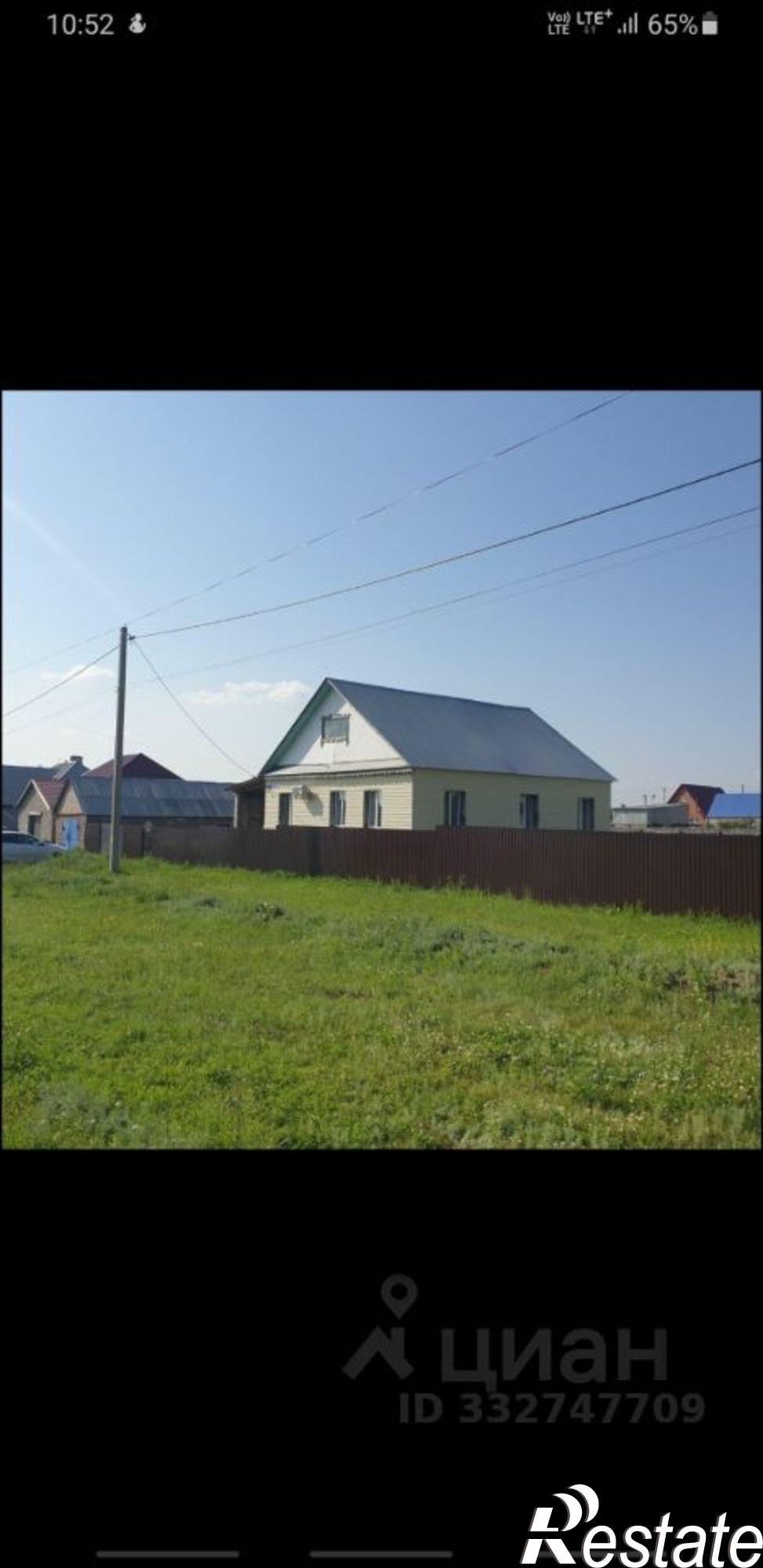 Купить дачу, дом, коттедж за 4 500 000 рублей на Ишимбайский район