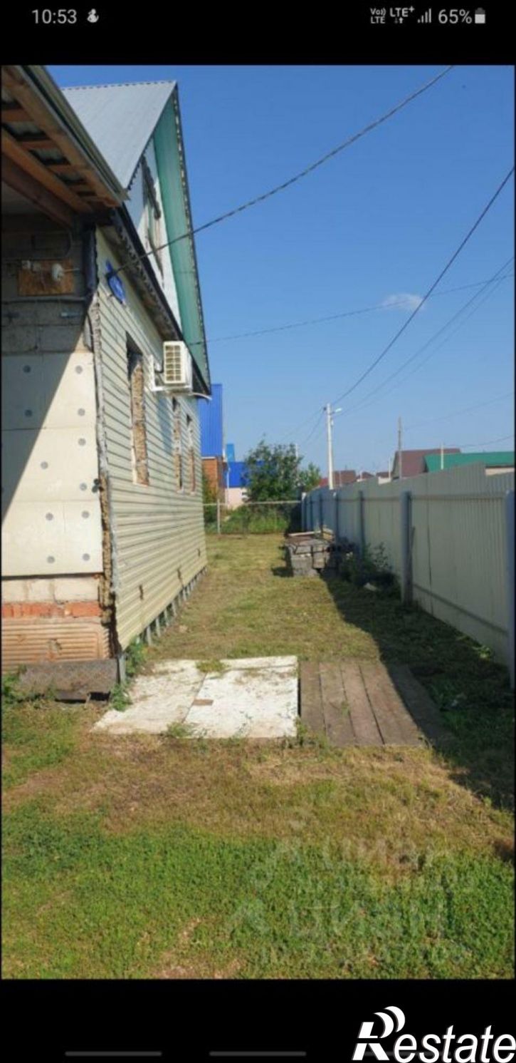 Коттедж/дом Ишимбайский район
