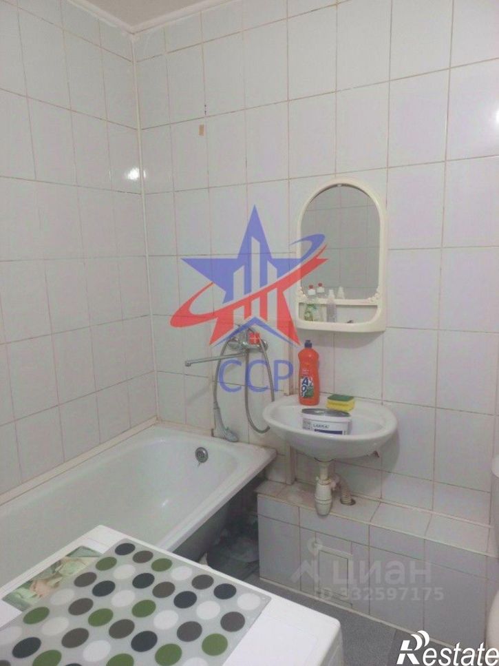 1-комн квартира ул Лазурная, 31,  д. 31