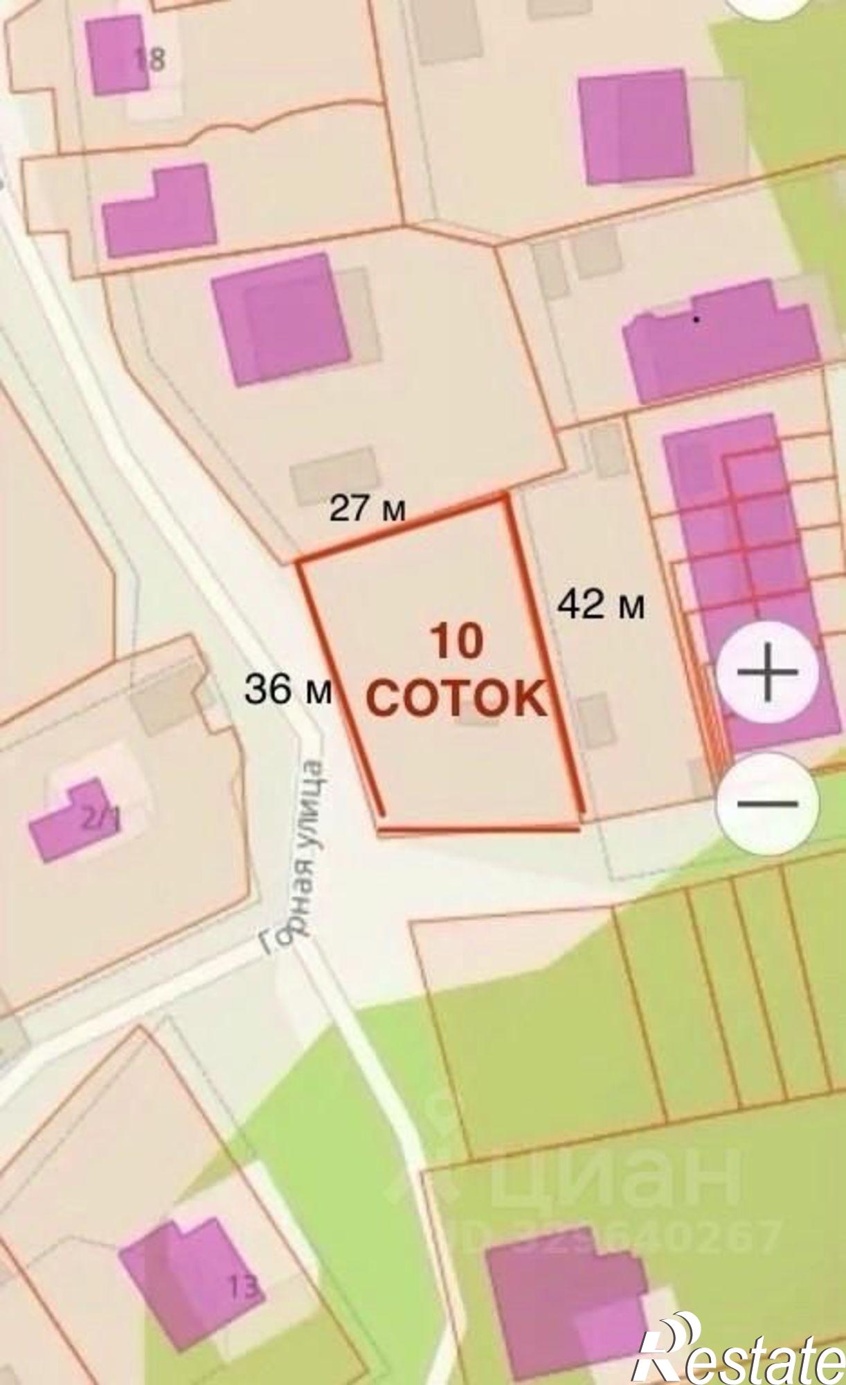Купить землю, земельный участок за 5 700 000 рублей на ул Победы, 23