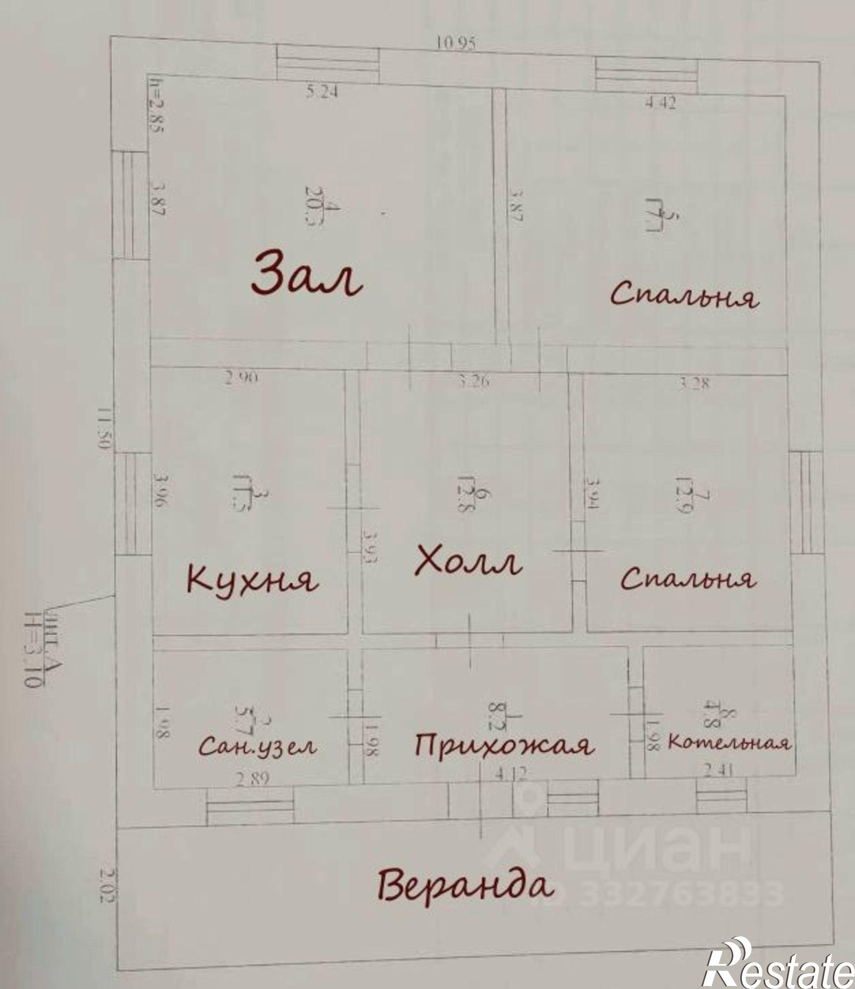 Купить дачу, дом, коттедж за 8 000 000 рублей на ул Ленина, 27